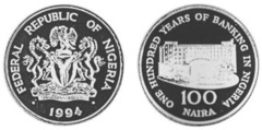 100 naira (100 ans - La banque au Nigeria)