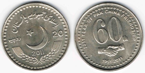 1 rupee (60e anniversaire des relations diplomatiques entre le Pakistan et la Chine)