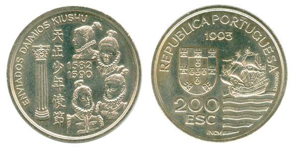 200 Escudos (Envoyés Daimios Kiushu)