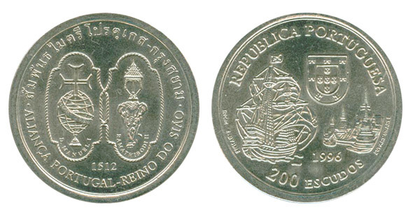 200 Escudos (Royaume du Sião)