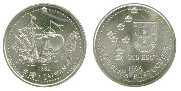 200 Escudos (Taïwan)