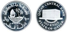 100 riyals (Banque centrale du Qatar)