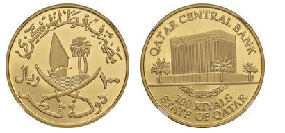 100 riyals (Banque centrale du Qatar)