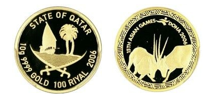 100 riyals (Jeux asiatiques 2006-Oryx d'Arabie)