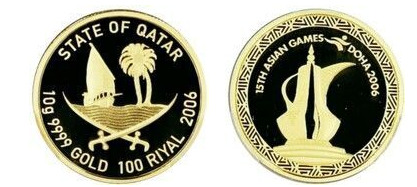 100 riyals (Jeux asiatiques 2006 - Mémorial Dallah)