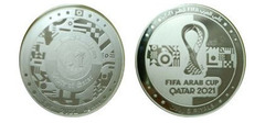 5 riyals (2021 Coupe arabe de la FIFA, Qatar)