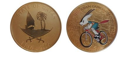 1 riyal (Jeux asiatiques de 2006 à Doha, Qatar - Orry l'Oryx)