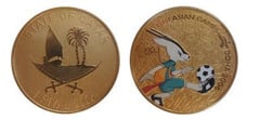 1 riyal (Jeux asiatiques de 2006 à Doha, Qatar - Orry l'Oryx)