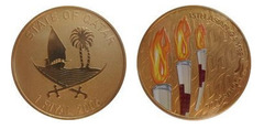 1 riyal (Jeux asiatiques de 2006 à Doha, Qatar - Relais de la flamme)