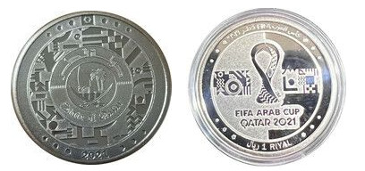 1 riyal (2021 Coupe arabe de la FIFA, Qatar)