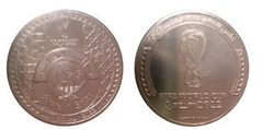 1 riyal (2022 Coupe du monde de la FIFA Qatar)