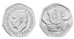 50 pence (mammouth des steppes)