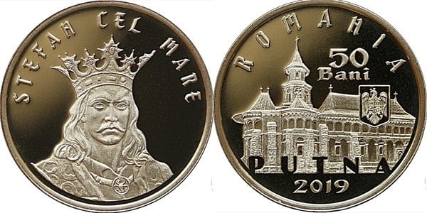 50 bani (550e anniversaire du monastère de Putna - Étienne III)