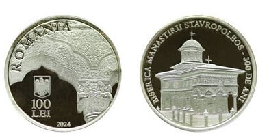 100 lei (300 ans de l'église du monastère Stavropoleos à Bucarest)