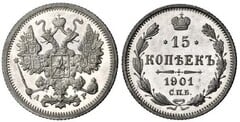 15 kopecks (Alexandre II / III / Nicolas II)