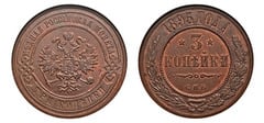 3 kopecks (Alexandre II / III / Nicolas II)