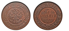 3 kopekcs (Alexandre II / III / Nicolas II)