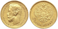 5 rublos (Nicolas II)