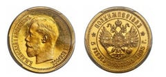 5 rublos 1/2 imperial (Nicolas II)