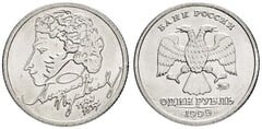 1 rublo (200 Aniversario del Nacimiento de A.S. Pushkin)