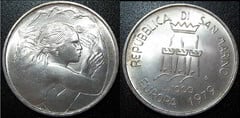 1000 lire (L'unité européenne)