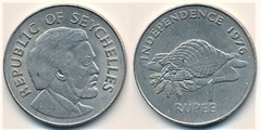 1 rupee (Independencia)