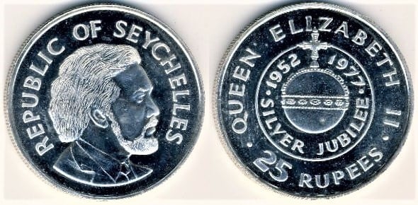 25 rupees (Jubileo de Plata de la Reina)