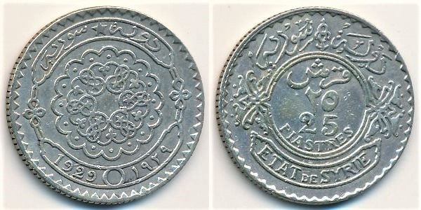 25 piastres (Protectorado Francés)