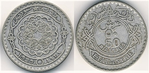 50 piastres (Protectorat français)