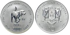 10 shillings (chien)