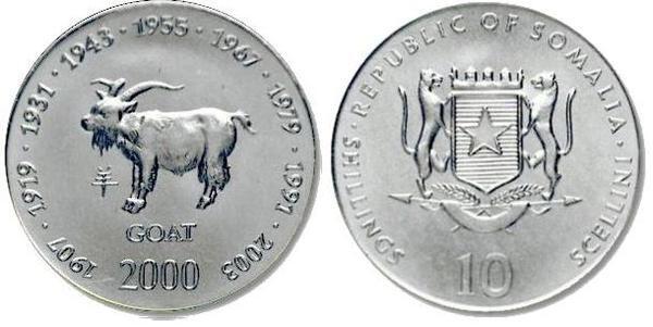 10 shillings (chèvre)