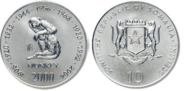 10 shillings (singe)