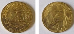 5 shillings(Pan Troglodytes)