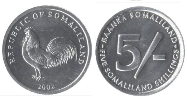 5 shillings (Coq)