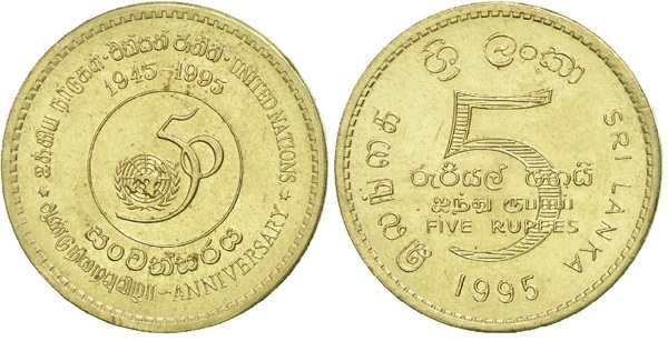 5 rupees (50e anniversaire des Nations unies)