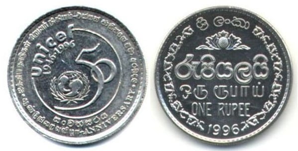 1 rupee (50e anniversaire de l'UNICEF)