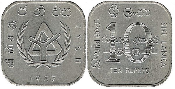 5 rupees (Année internationale de l'hébergement des sans-abri)