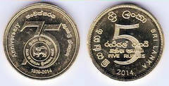 5 rupees (75e anniversaire de la Banque de Ceylan)