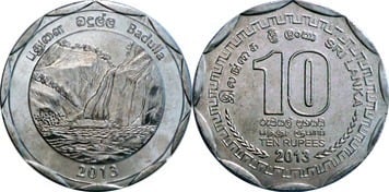 10 rupees (District de Badulla)