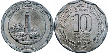 10 rupees (District de Matara)