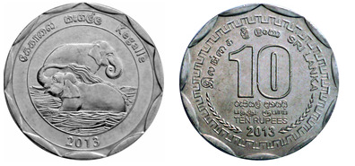 10 rupees (District de Kegalle)