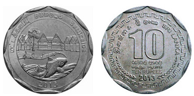 10 rupees (District de Batticaloa)