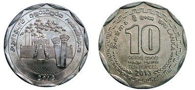 10 rupees (District d'Anuradhapura)