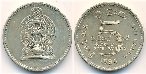 5 rupees