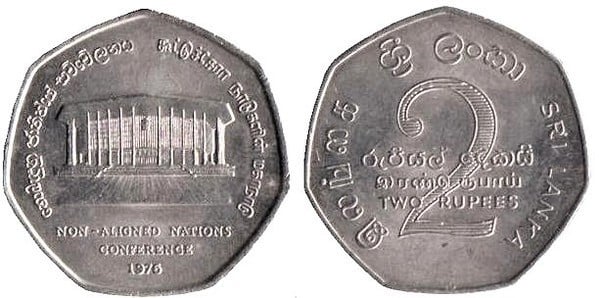 2 rupees (Conférence des Nations)