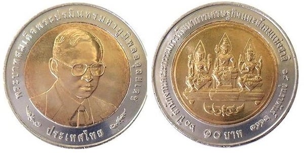 10 baht (60e anniversaire du Bureau du développement économique et social)