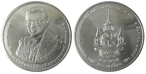 50 baht (84e anniversaire du roi Rama IX)