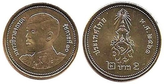 2 baht