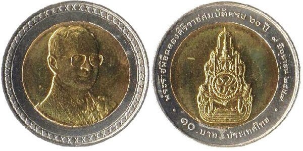 10 baht (60e anniversaire du règne de Rama IX)