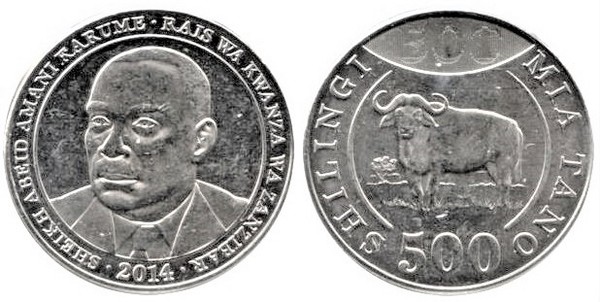 500 shilingi